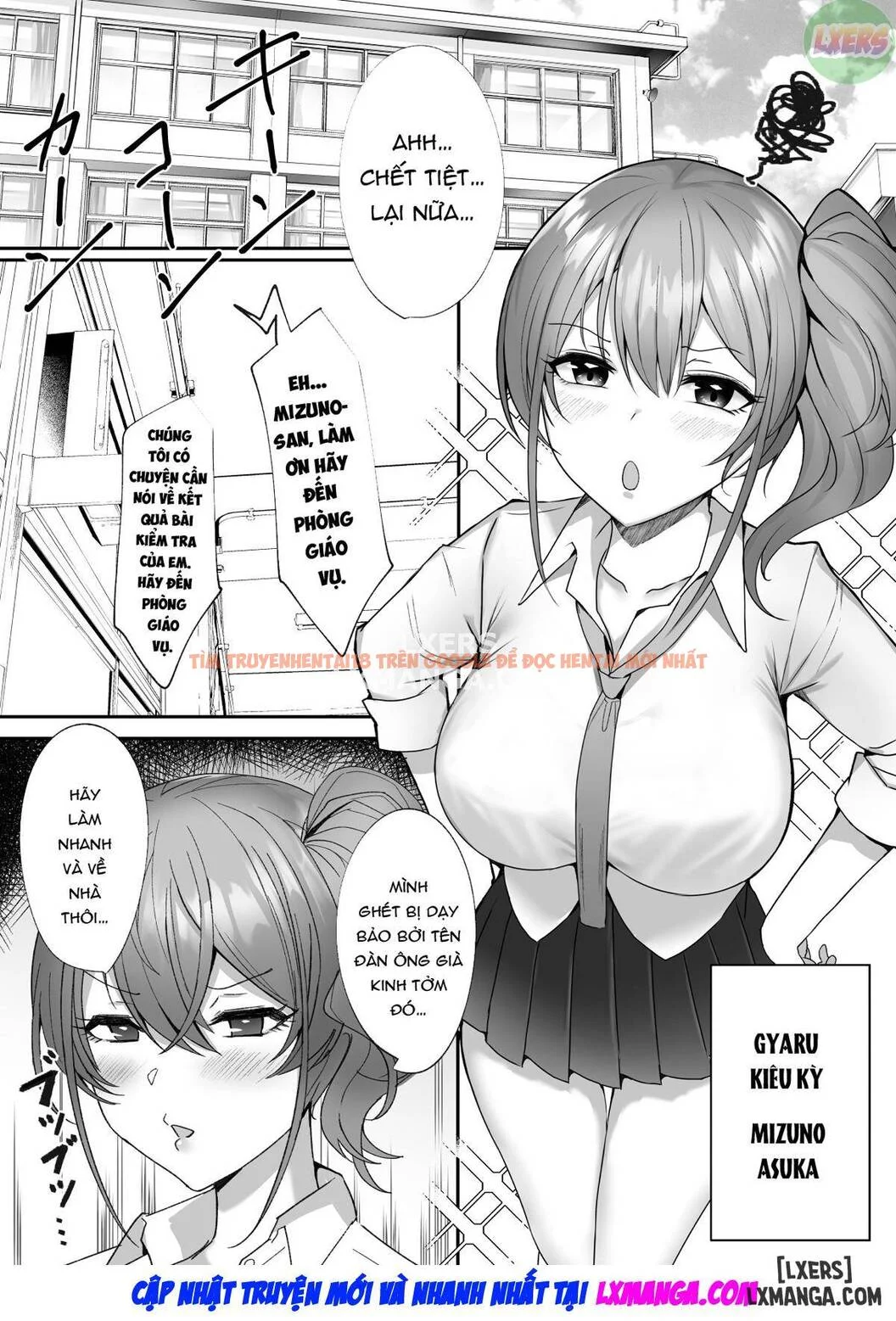 Hình 12 trong bộ sưu tập hentai nữ sinh