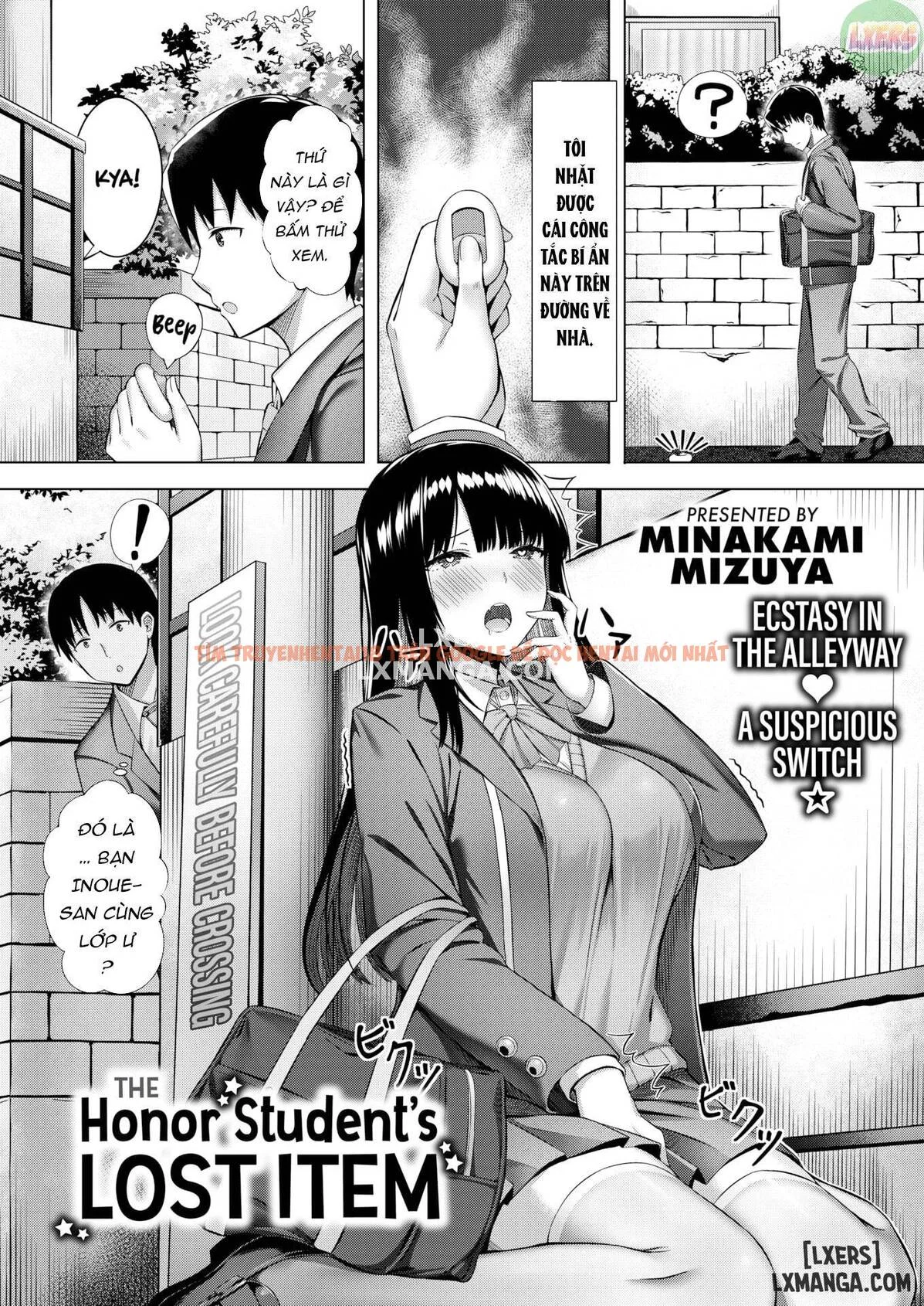 Ảnh minh hoạ hentai học đường số 12