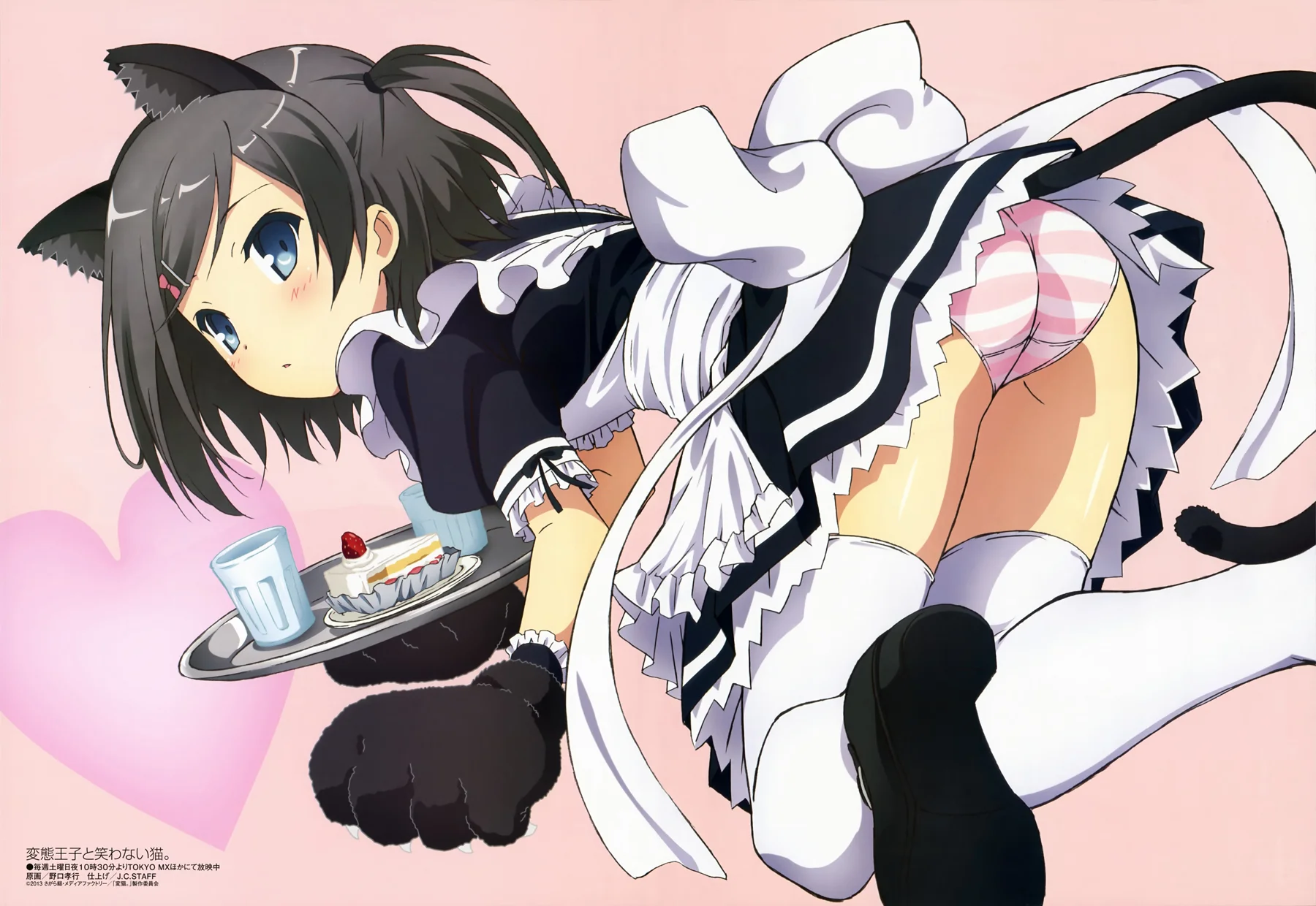 hentai tóc trắng (52)