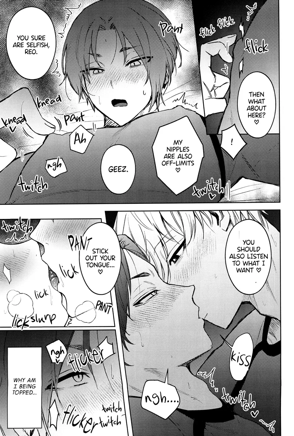 Yaoi hentai manga Blue Lock – I'm not topping!? Pairing: Nagi Seishirou & Mikage Reo » Page 3